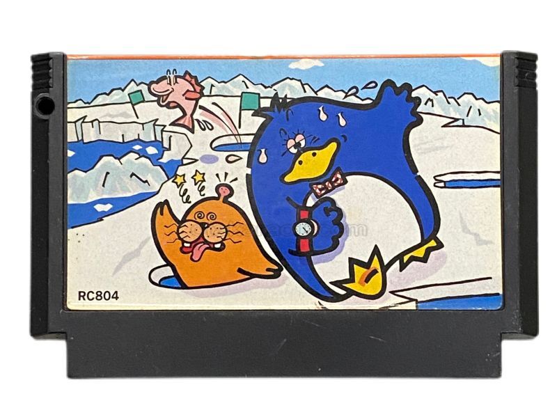 けっきょく南極大冒険