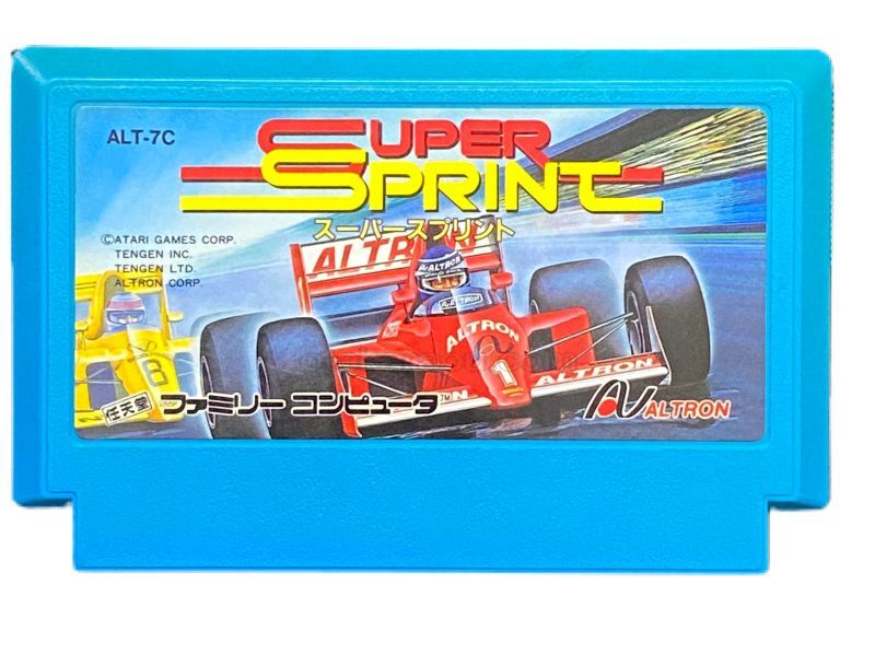スーパースプリント