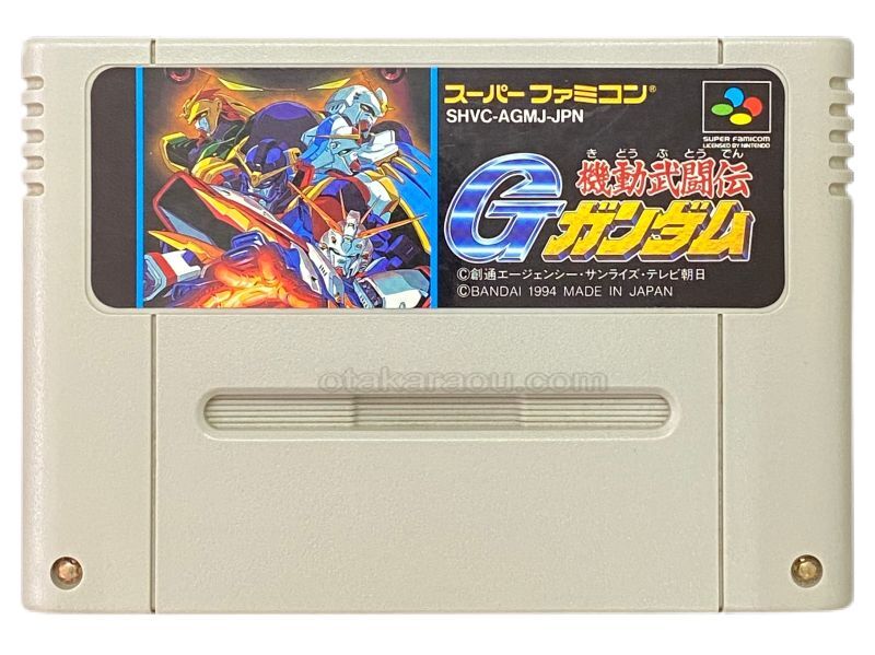 機動武闘伝Gガンダム