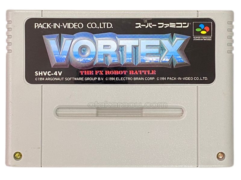 ヴォルテックス
