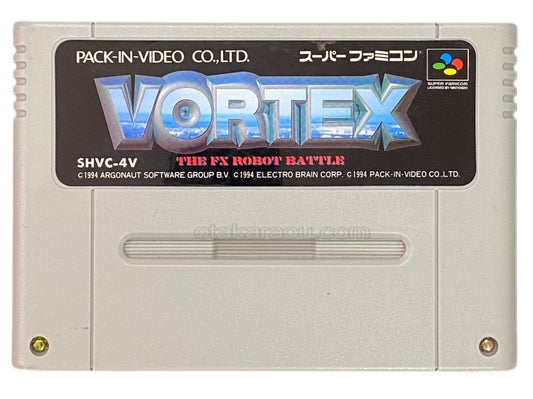 ヴォルテックス