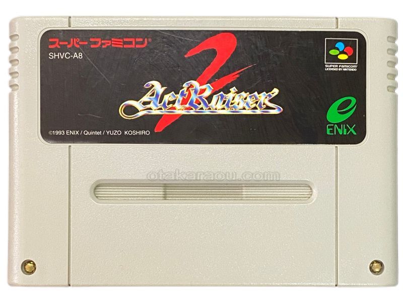ActRaiser 2