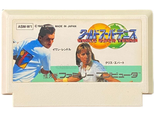 ワールドスーパーテニス