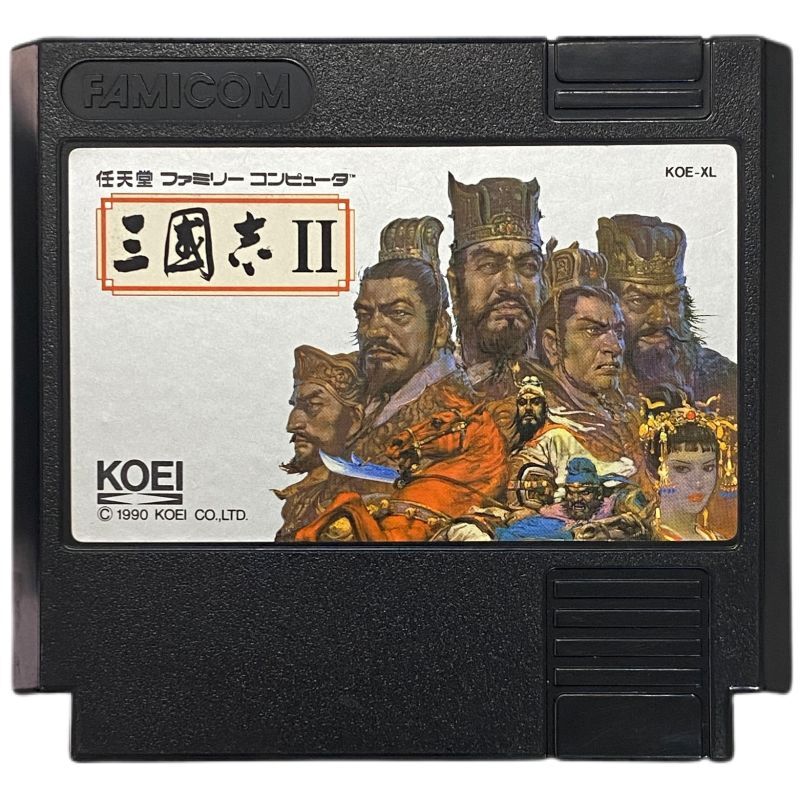 三国志2