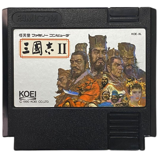 三国志2