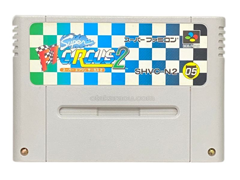 スーパーF-1サーカス2 (スーパーエフワンサーカス2)