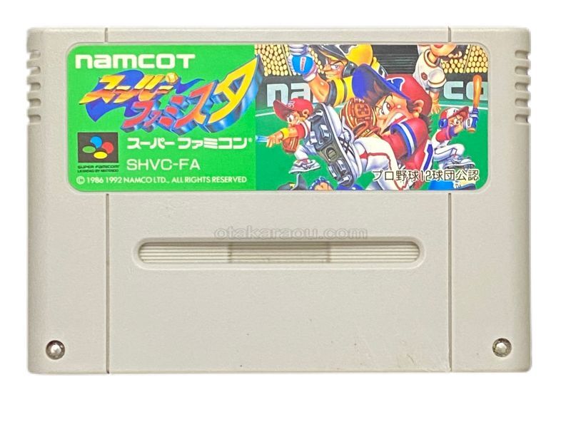 スーパーファミスタ