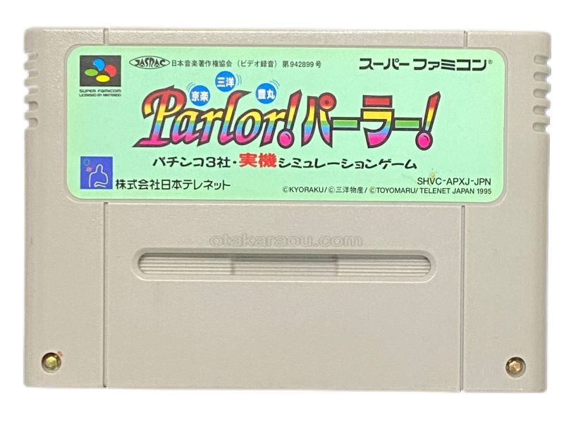 Parlor! Parlor!