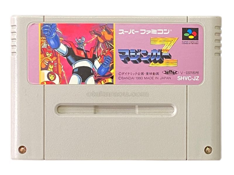 マジンガーZ