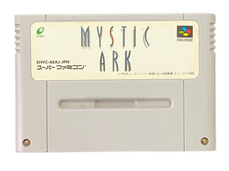 ミスティックアーク