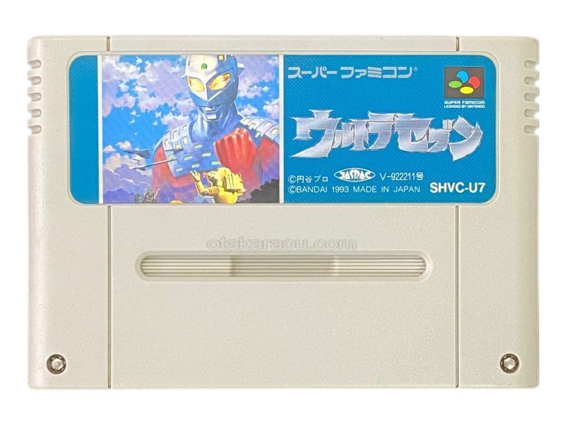 ウルトラセブン