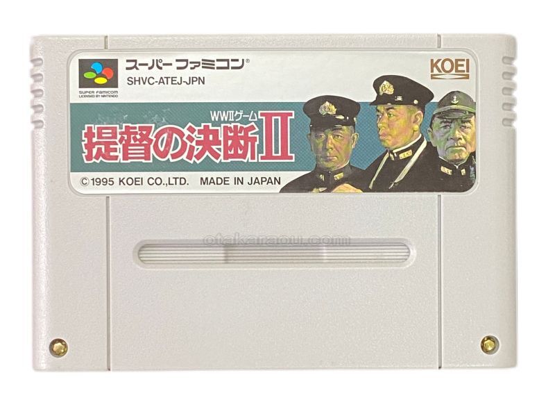 Admiral's Decision II