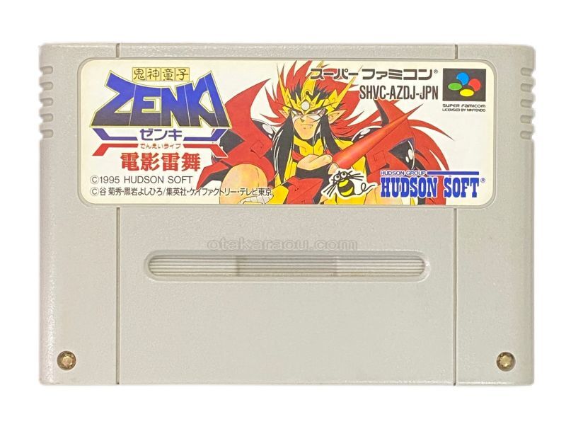 鬼神童子ZENKI 電影雷舞