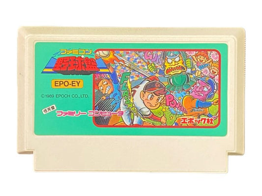ファミコン野球盤