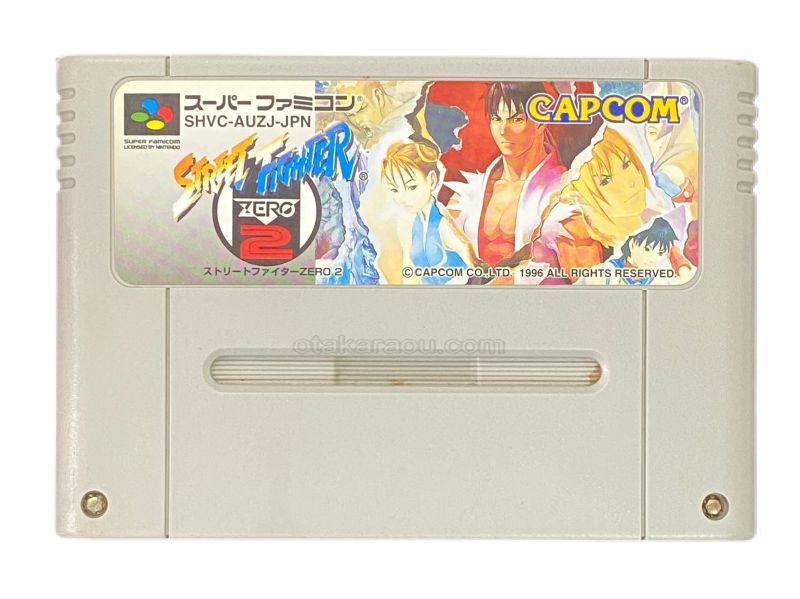 Street Fighter Alpha 2