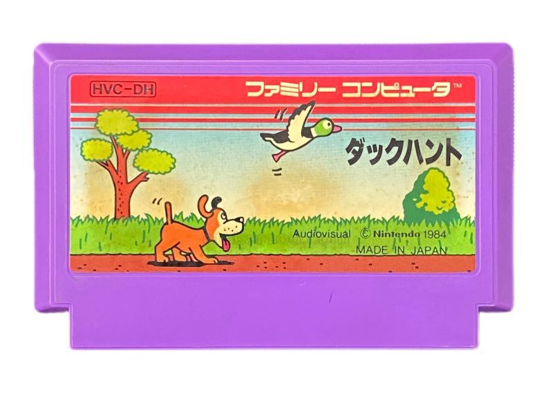 ダックハント