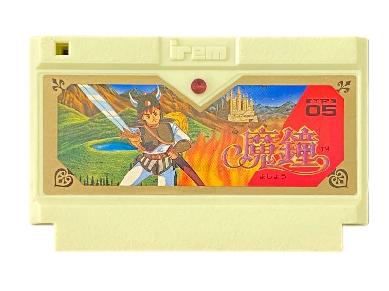 魔鐘