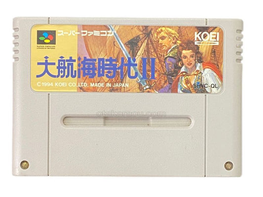 Uncharted Waters 2 - Super Famicom (SNES) - Japanese Retro Game