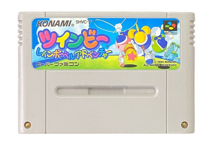 ツインビー レインボーベルアドベンチャー