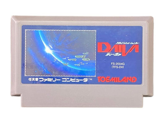 ディーヴァ