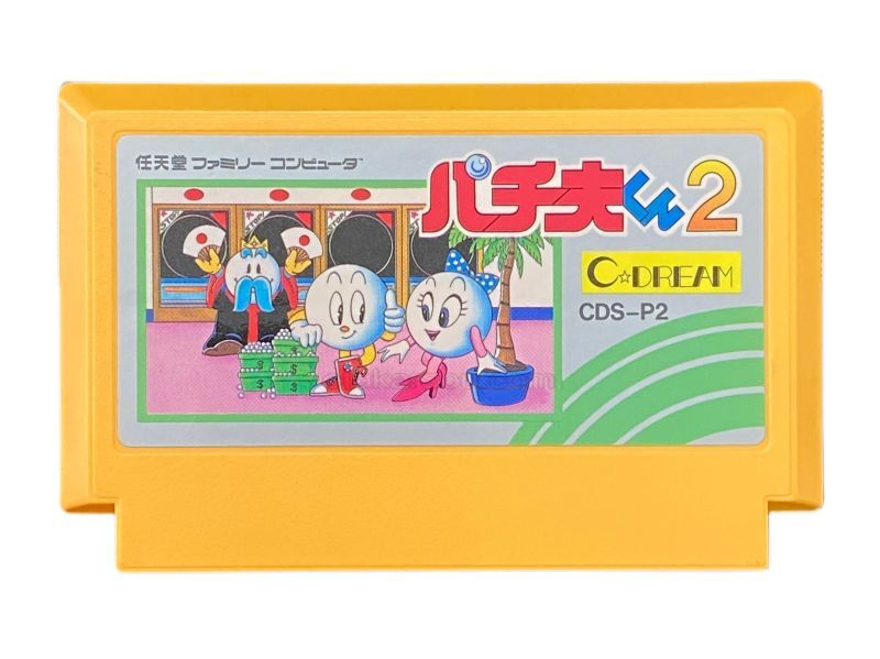 パチ夫くん2