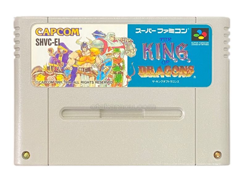 The King of Dragons