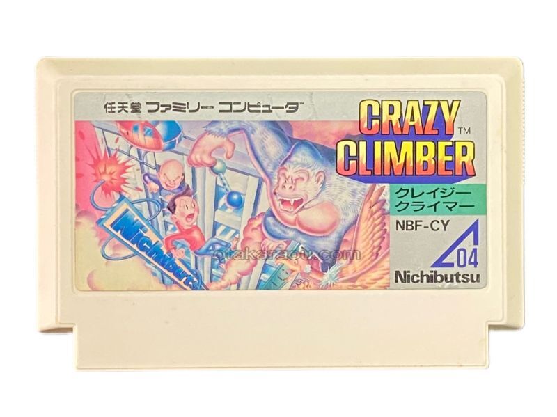 Crazy Climber