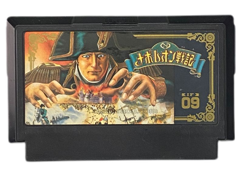 ナポレオン戦記