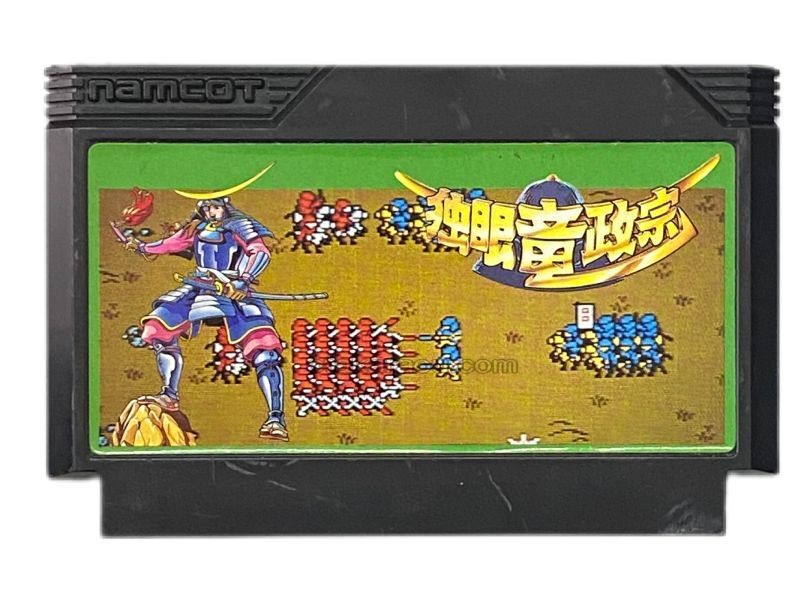 独眼竜政宗