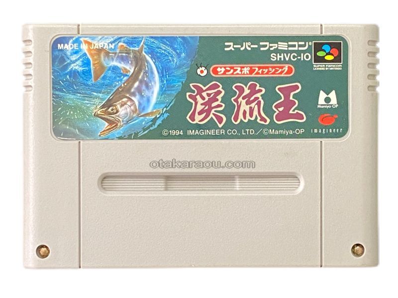 Sanspo Fishing Keiryu-Oh