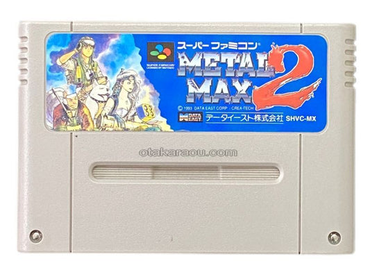 Metal Max 2 - Super Famicom (SNES) - Japanese Retro Game