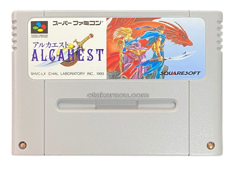 Alkahest