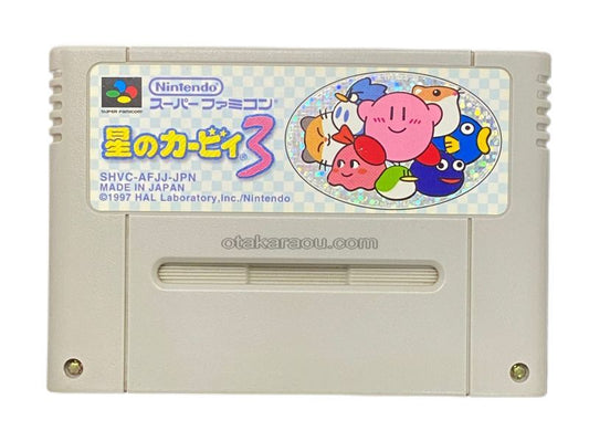 Kirby's Dream Land 3 - Super Famicom (SNES) - Japanese Retro Game