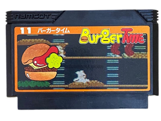 バーガータイム