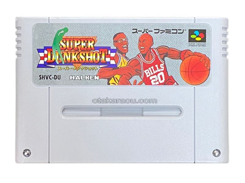 Super Dunk Shot