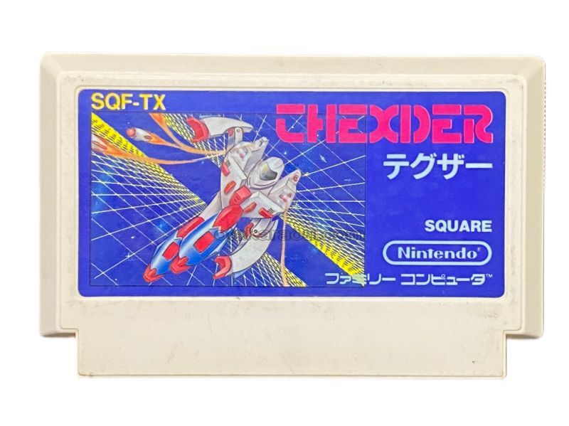 Thexder