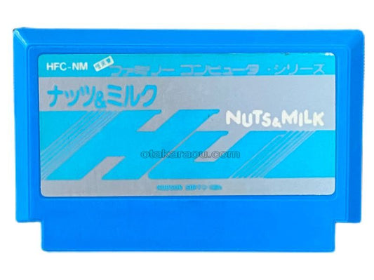 ナッツ&ミルク