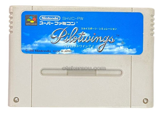 Pilotwings - Super Famicom (SNES) - Japanese Retro Game