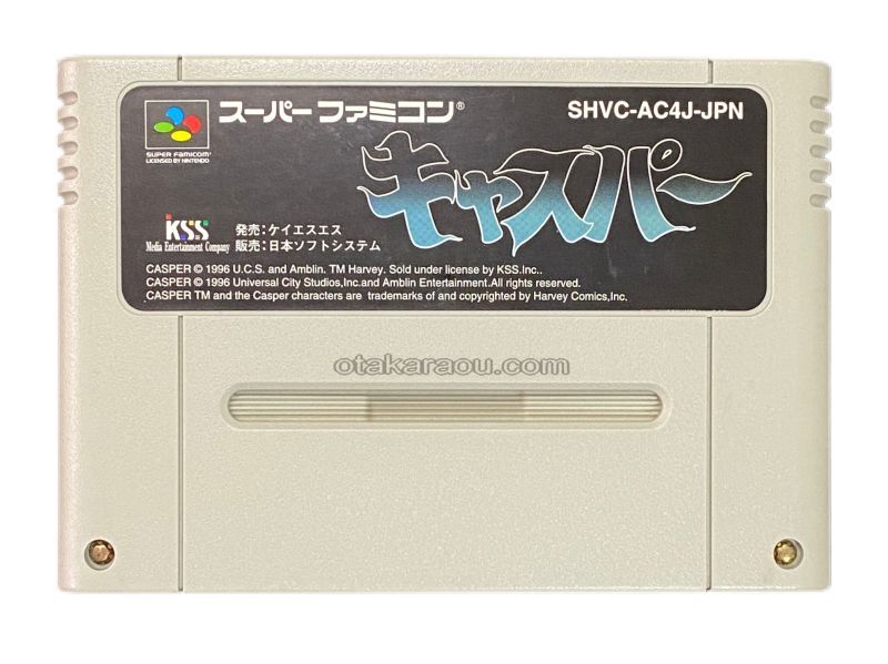 キャスパー