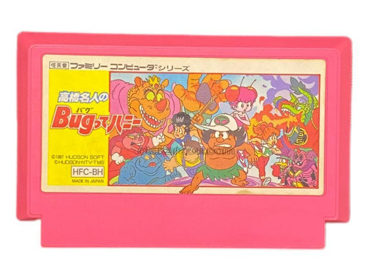 高橋名人のBUGってハニー