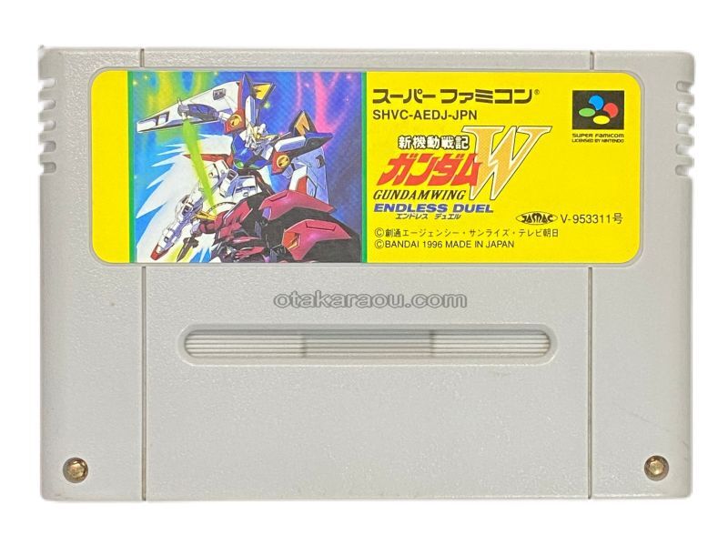 新機動戦記ガンダムＷ