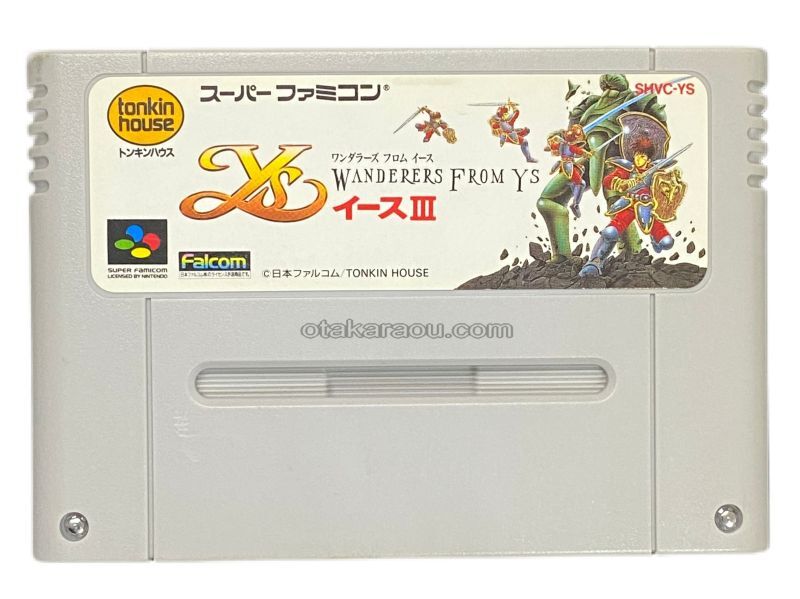 イースIII ワンダラーズ