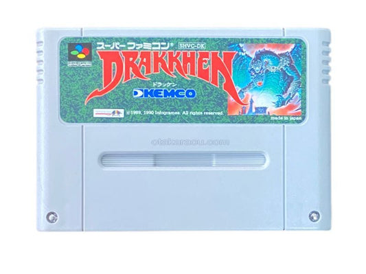Drakkhen - Super Famicom (SNES) - Japanese Retro Game