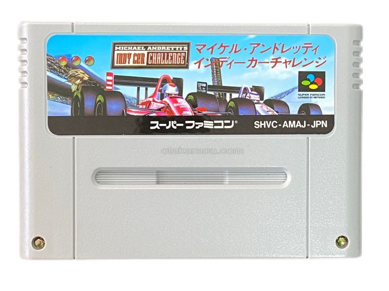 マイケル・アンドレッティ インディカーチャレンジ