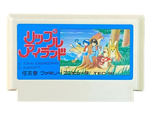 Ripple Island