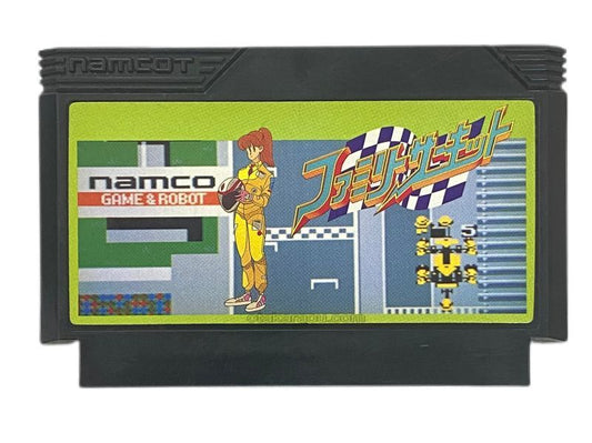 ファミリーサーキット