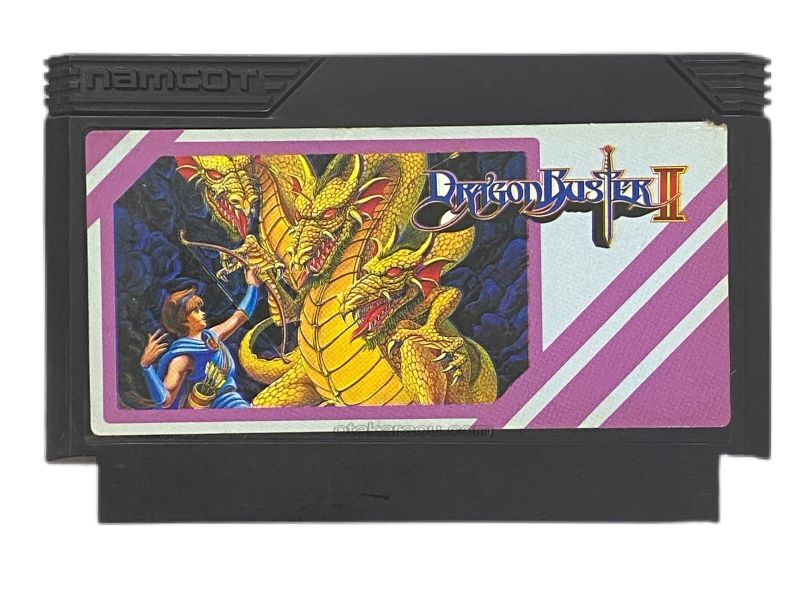 ドラゴンバスターII