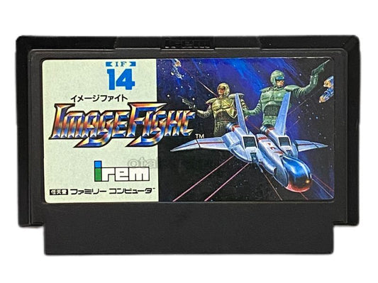 イメージファイト
