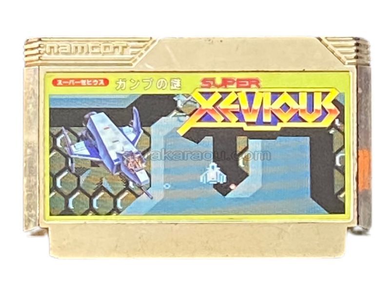 Super Xevious: Gump no Nazo