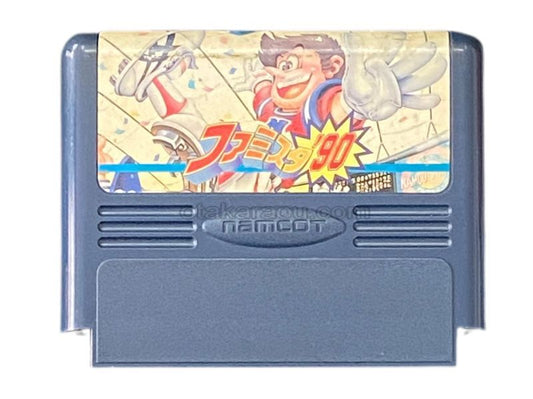 ファミスタ'90